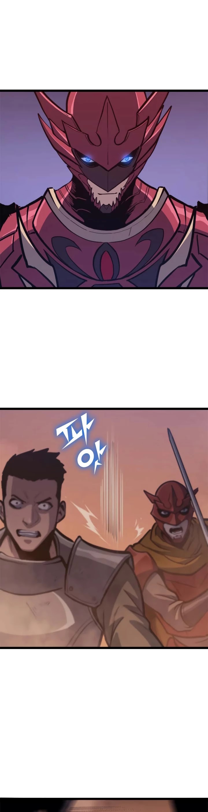 Max Level Returner Chapter 84 page 24 - Chapter 84