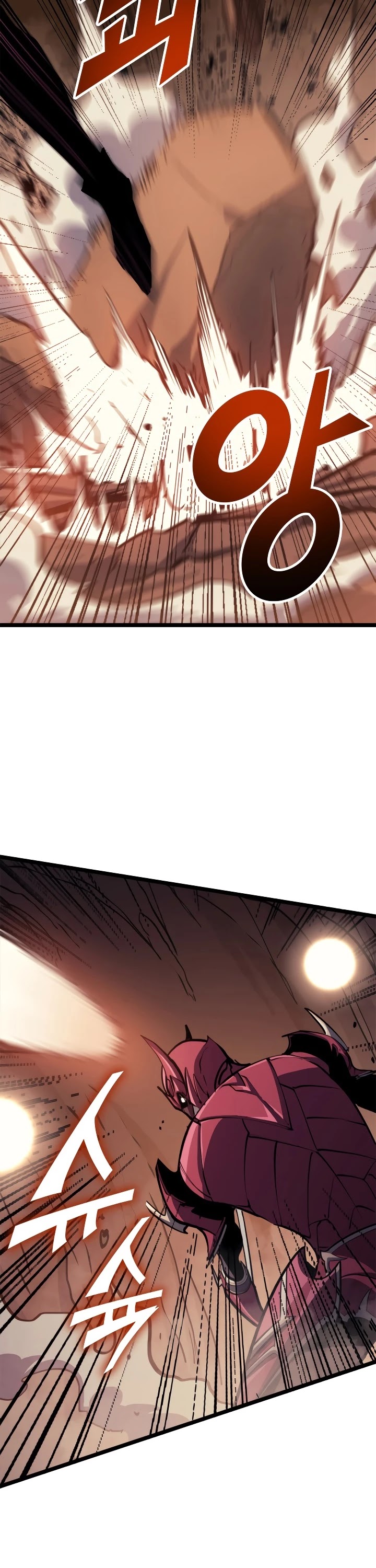 Max Level Returner Chapter 84 page 32 - Chapter 84