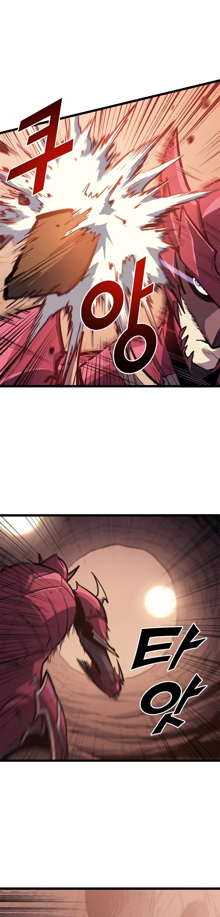 Max Level Returner Chapter 84 page 33 - Chapter 84