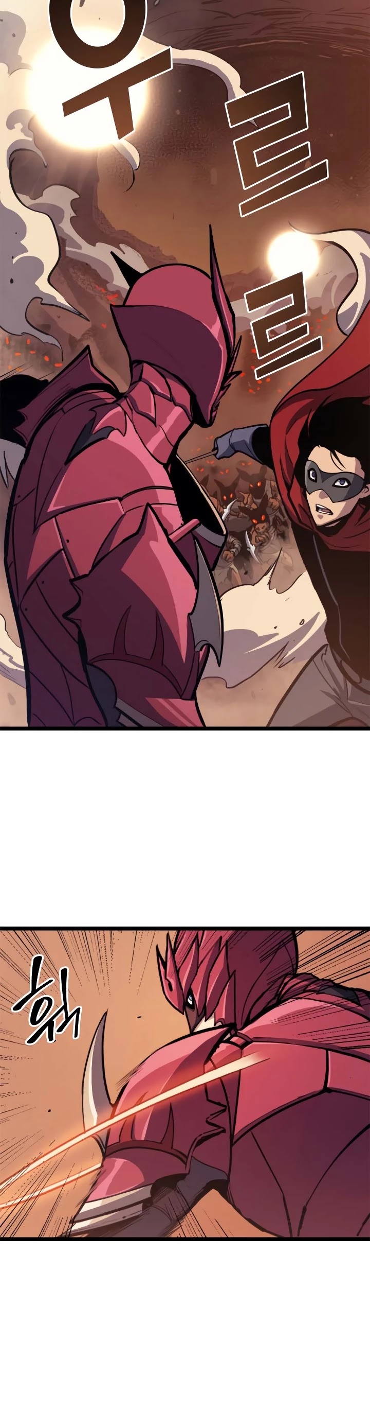 Max Level Returner Chapter 84 page 9 - Chapter 84