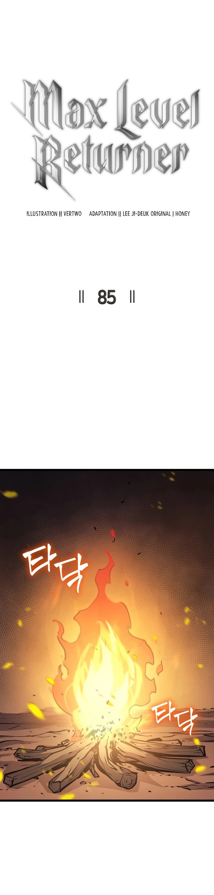 Max Level Returner Chapter 85 page 15 - Chapter 85