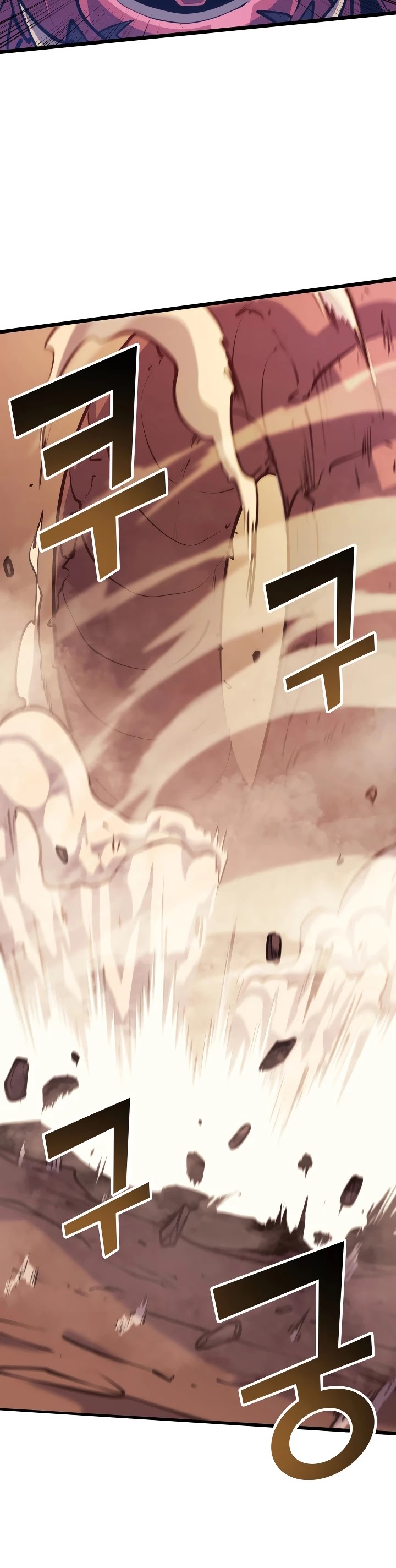 Max Level Returner Chapter 85 page 33 - Chapter 85