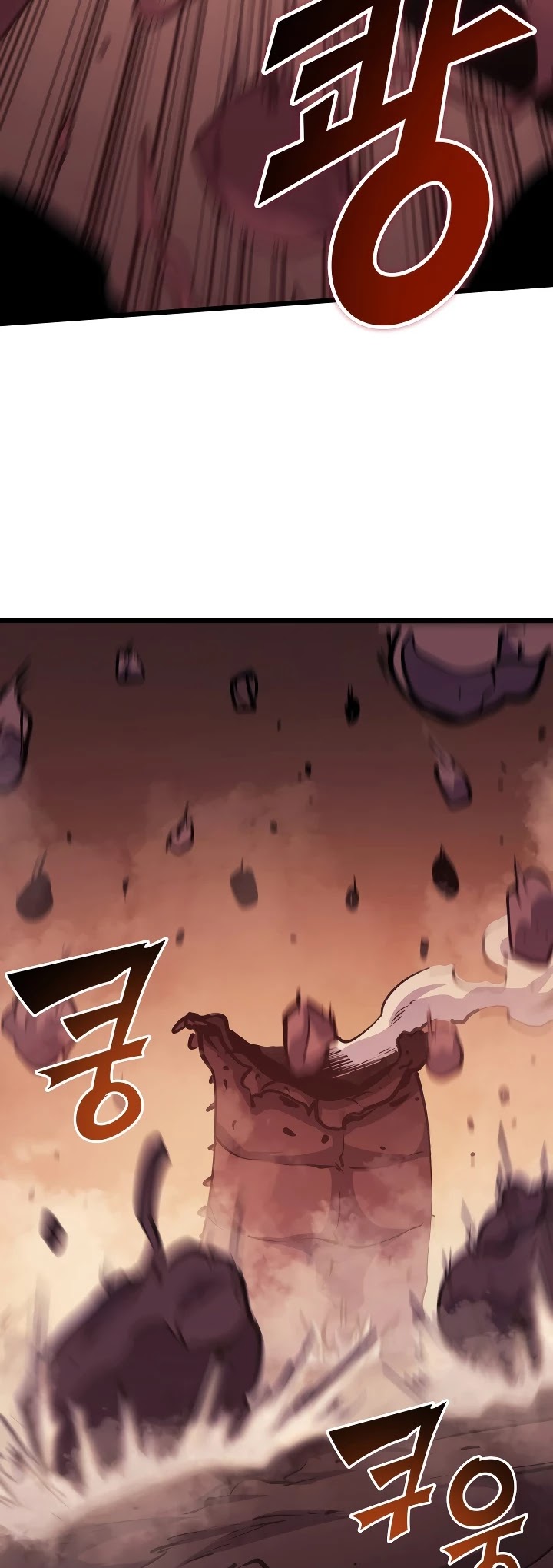 Max Level Returner Chapter 85 page 40 - Chapter 85