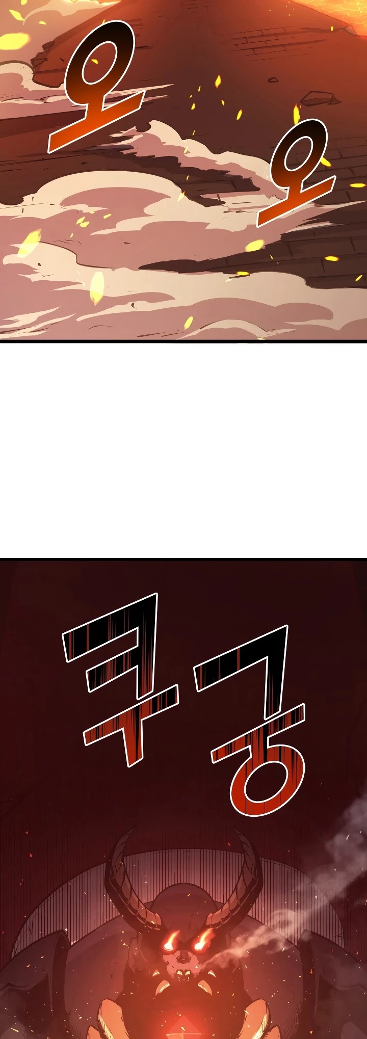 Max Level Returner Chapter 85 page 45 - Chapter 85