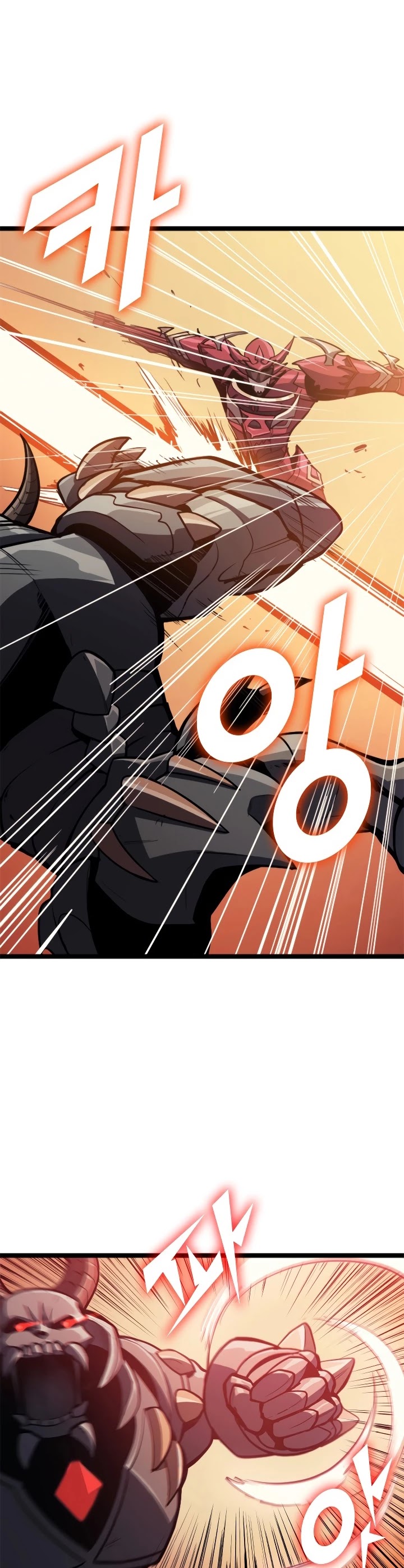 Max Level Returner Chapter 86 page 13 - Chapter 86