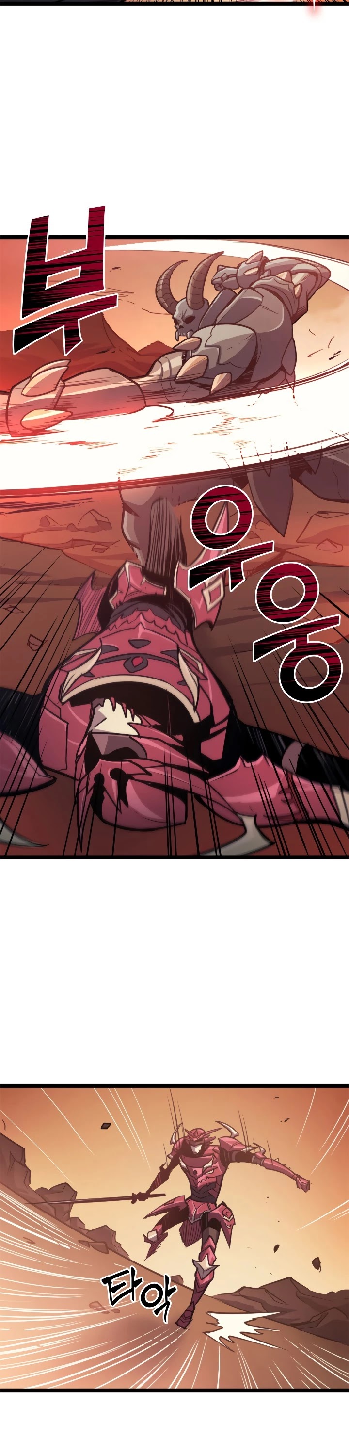 Max Level Returner Chapter 86 page 14 - Chapter 86