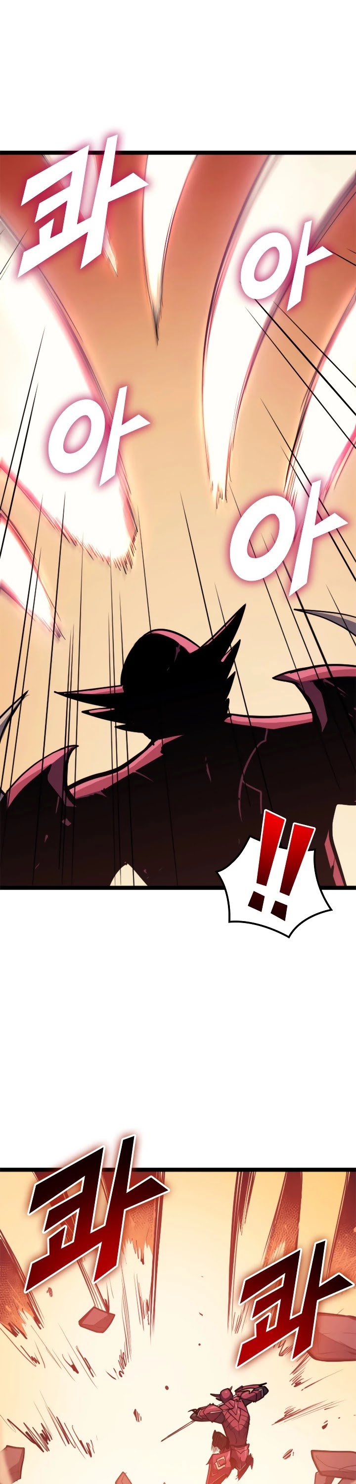 Max Level Returner Chapter 86 page 15 - Chapter 86