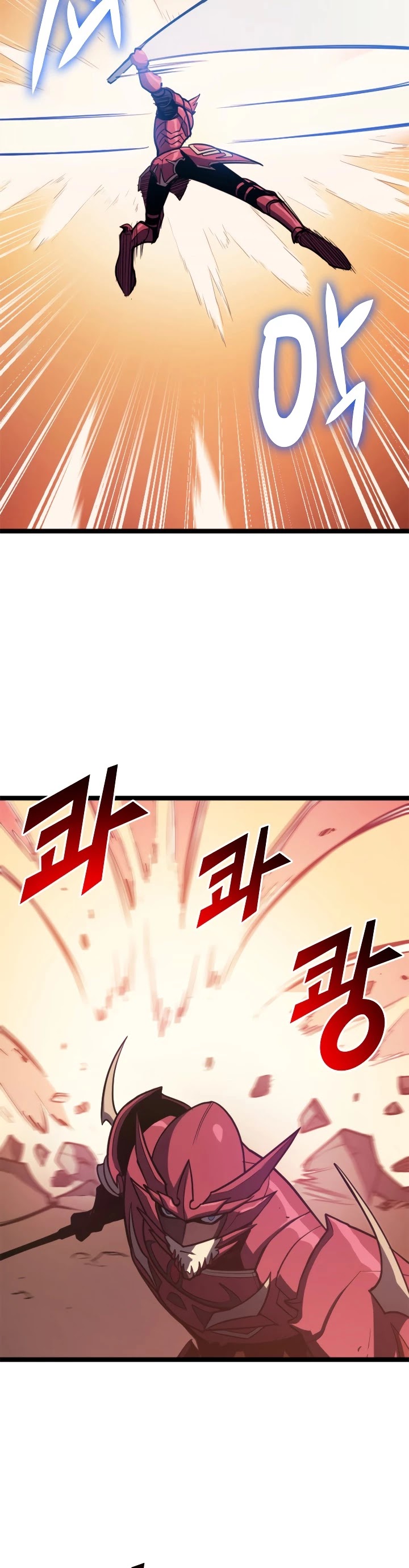 Max Level Returner Chapter 86 page 18 - Chapter 86