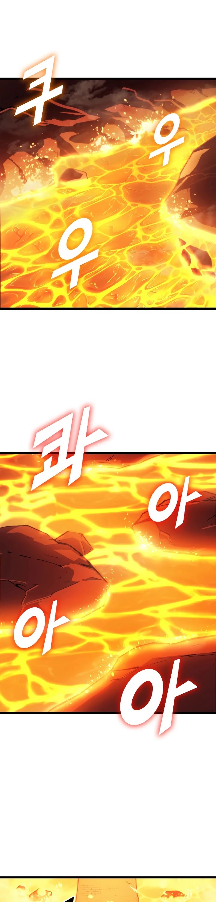 Max Level Returner Chapter 86 page 2 - Chapter 86