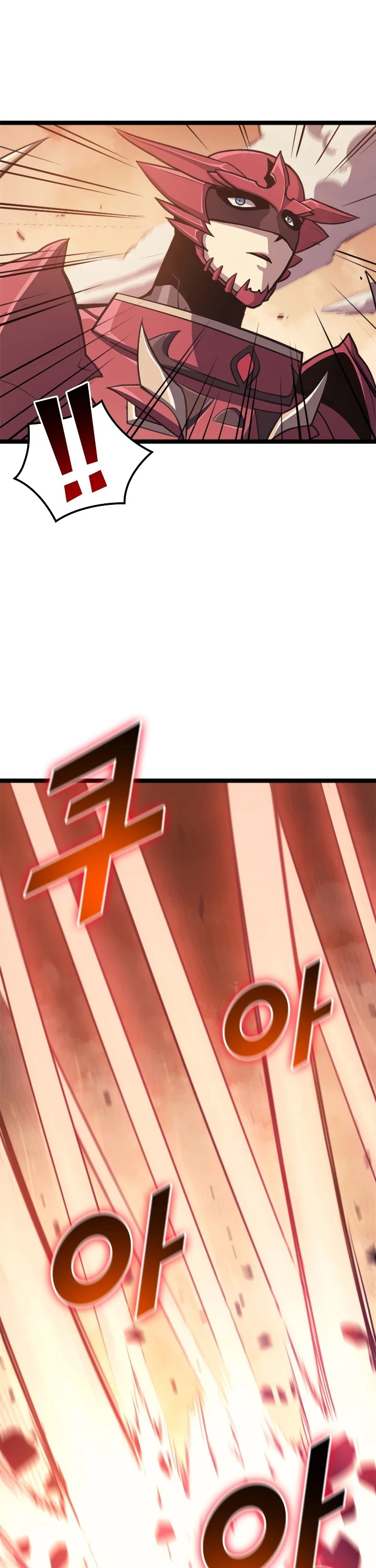 Max Level Returner Chapter 86 page 23 - Chapter 86