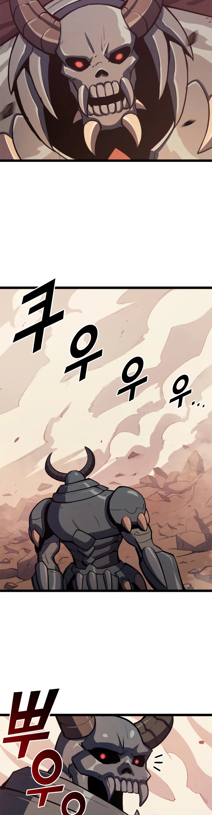 Max Level Returner Chapter 86 page 25 - Chapter 86