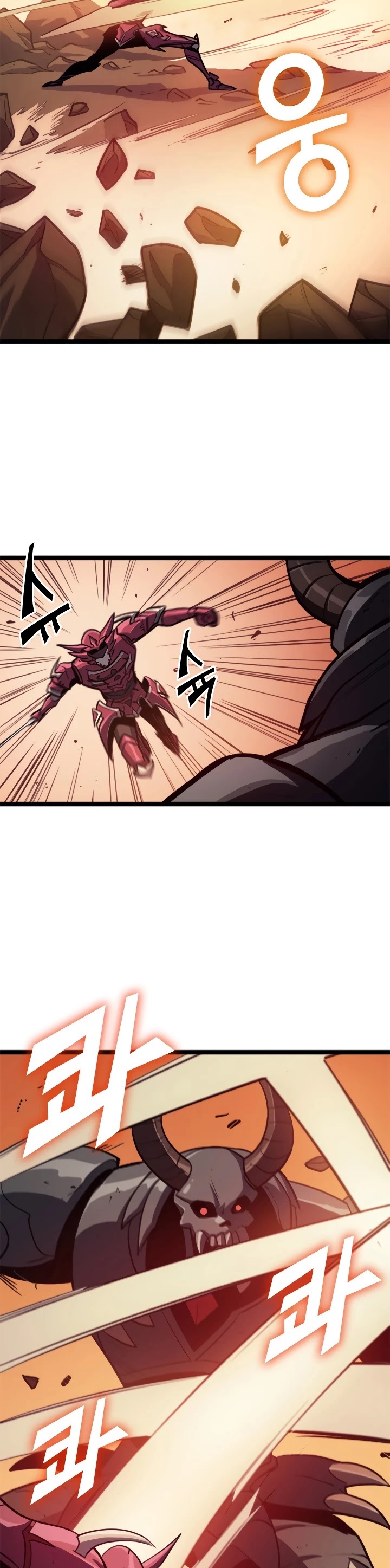 Max Level Returner Chapter 86 page 30 - Chapter 86
