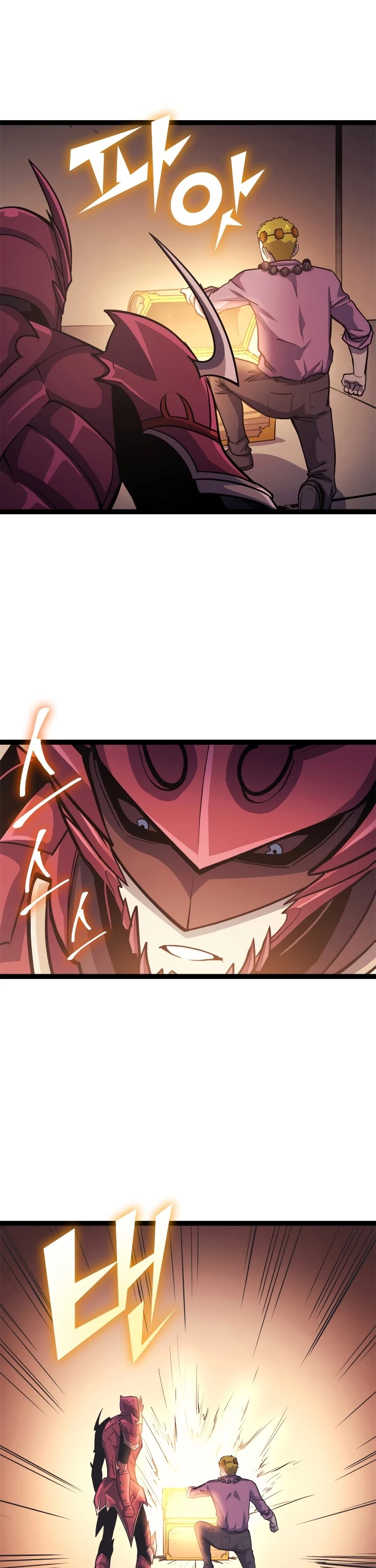Max Level Returner Chapter 87 page 26 - Chapter 87