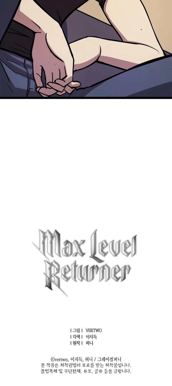 Max Level Returner Chapter 87 page 37 - Chapter 87