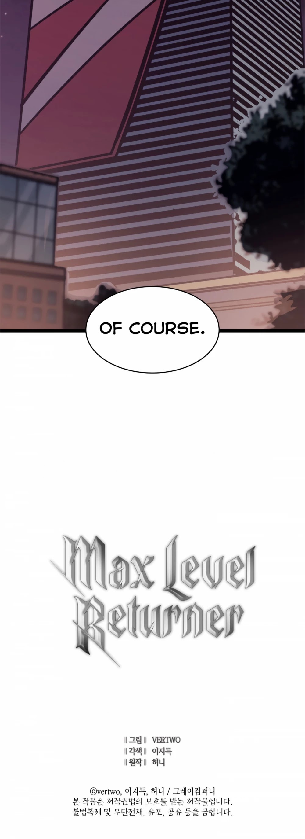 Max Level Returner Chapter 88 page 64 - Chapter 88