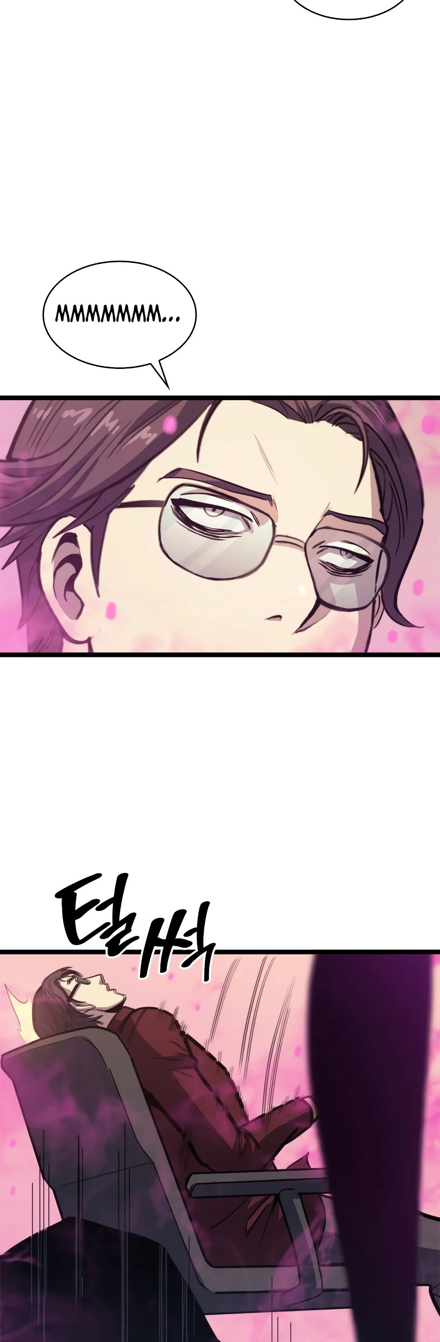Max Level Returner Chapter 89 page 16 - Chapter 89