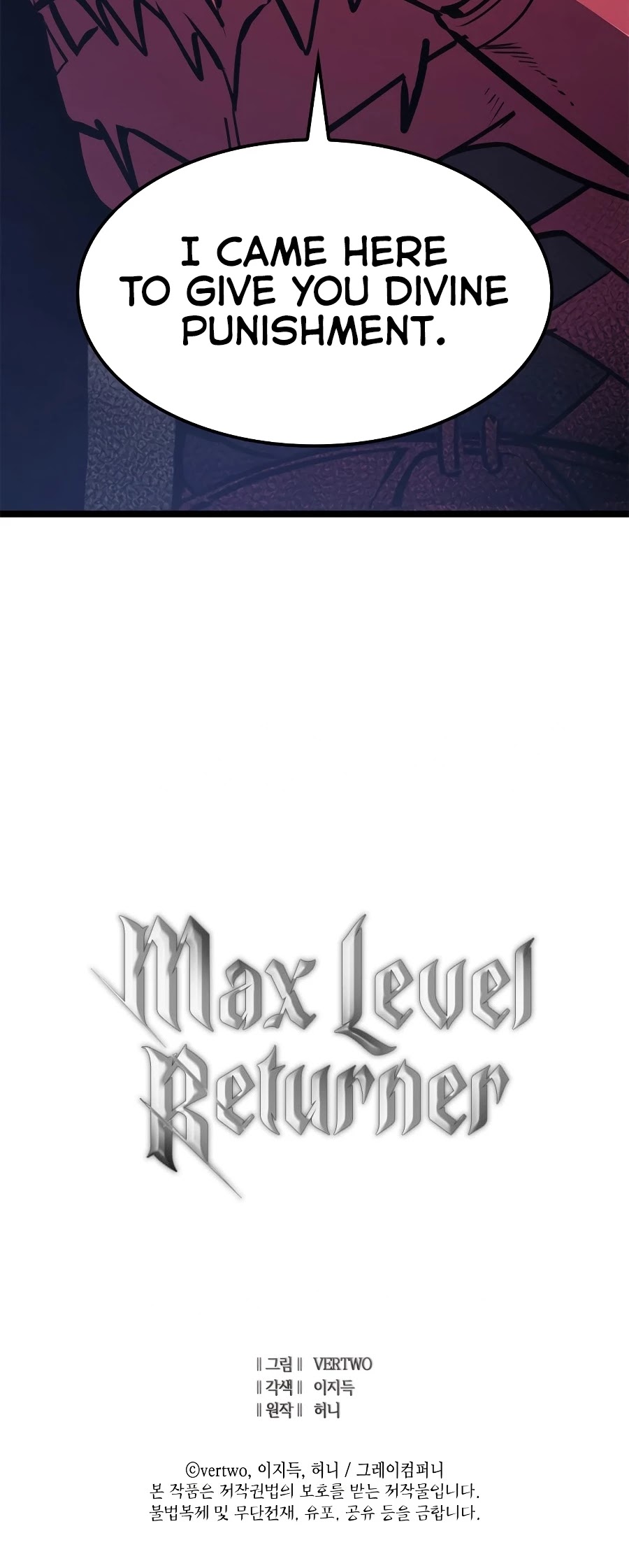 Max Level Returner Chapter 89 page 43 - Chapter 89