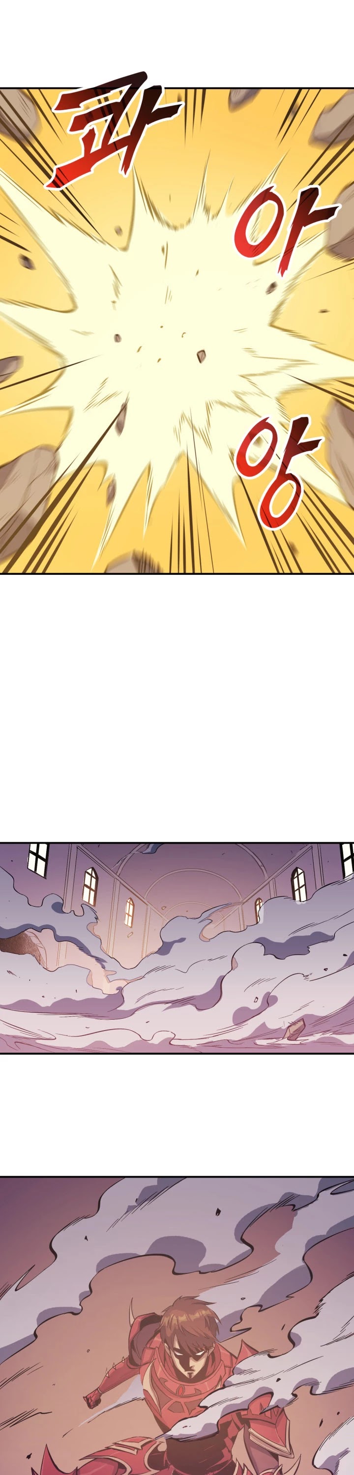 Max Level Returner Chapter 9 page 19 - Chapter 9