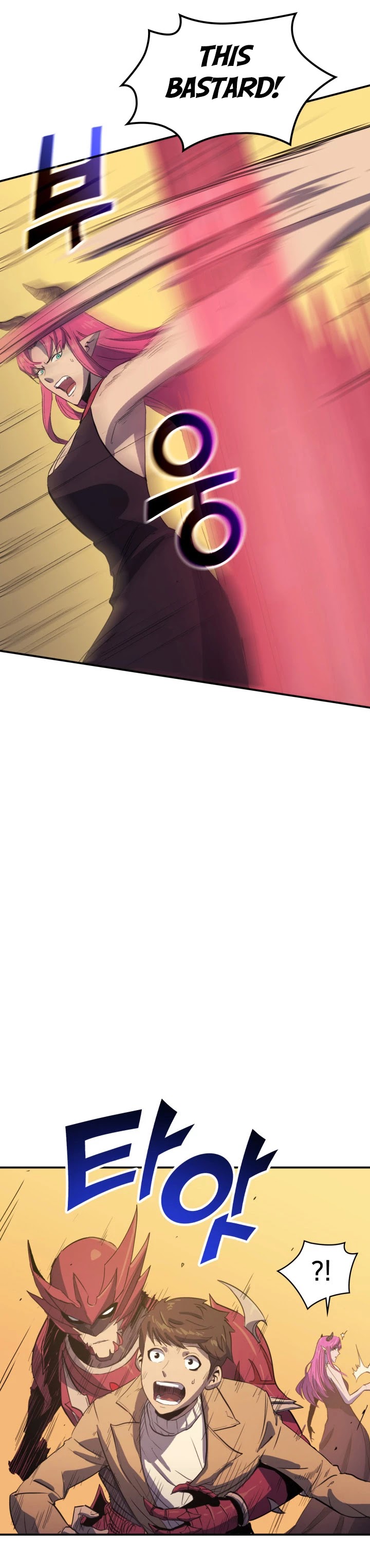 Max Level Returner Chapter 9 page 26 - Chapter 9