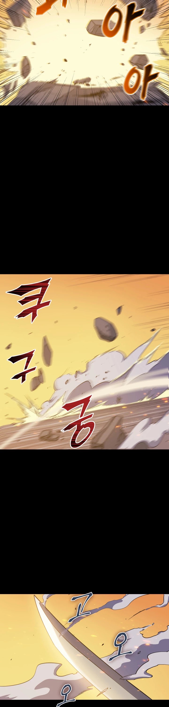 Max Level Returner Chapter 9 page 3 - Chapter 9