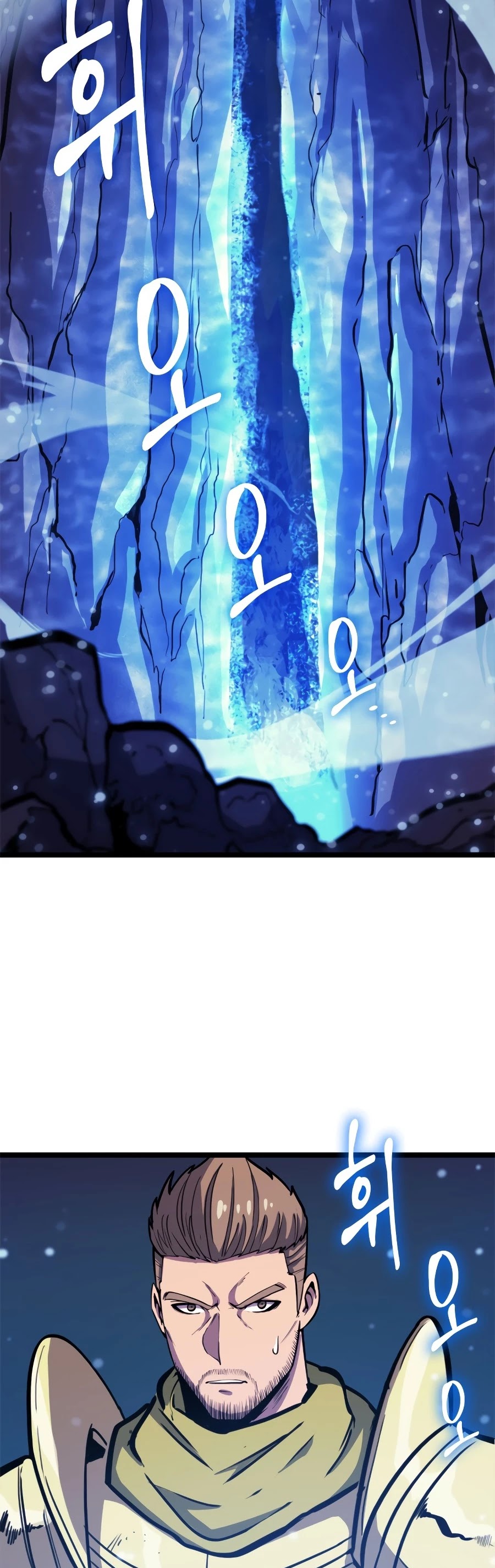 Max Level Returner Chapter 90 page 45 - Chapter 90