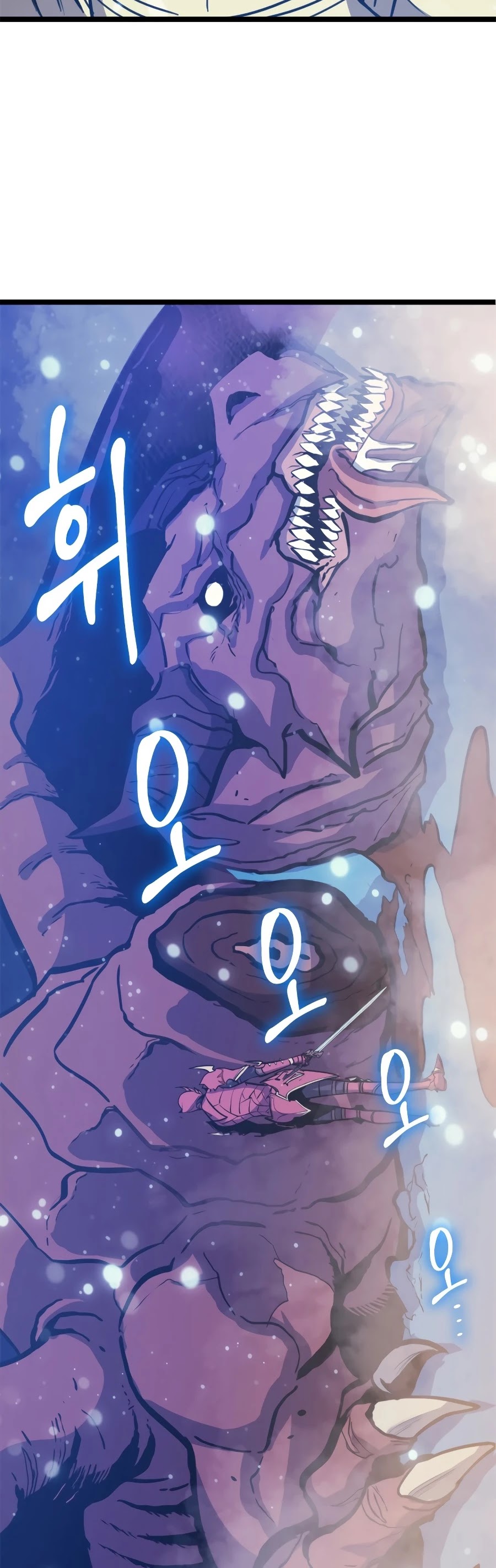 Max Level Returner Chapter 90 page 46 - Chapter 90