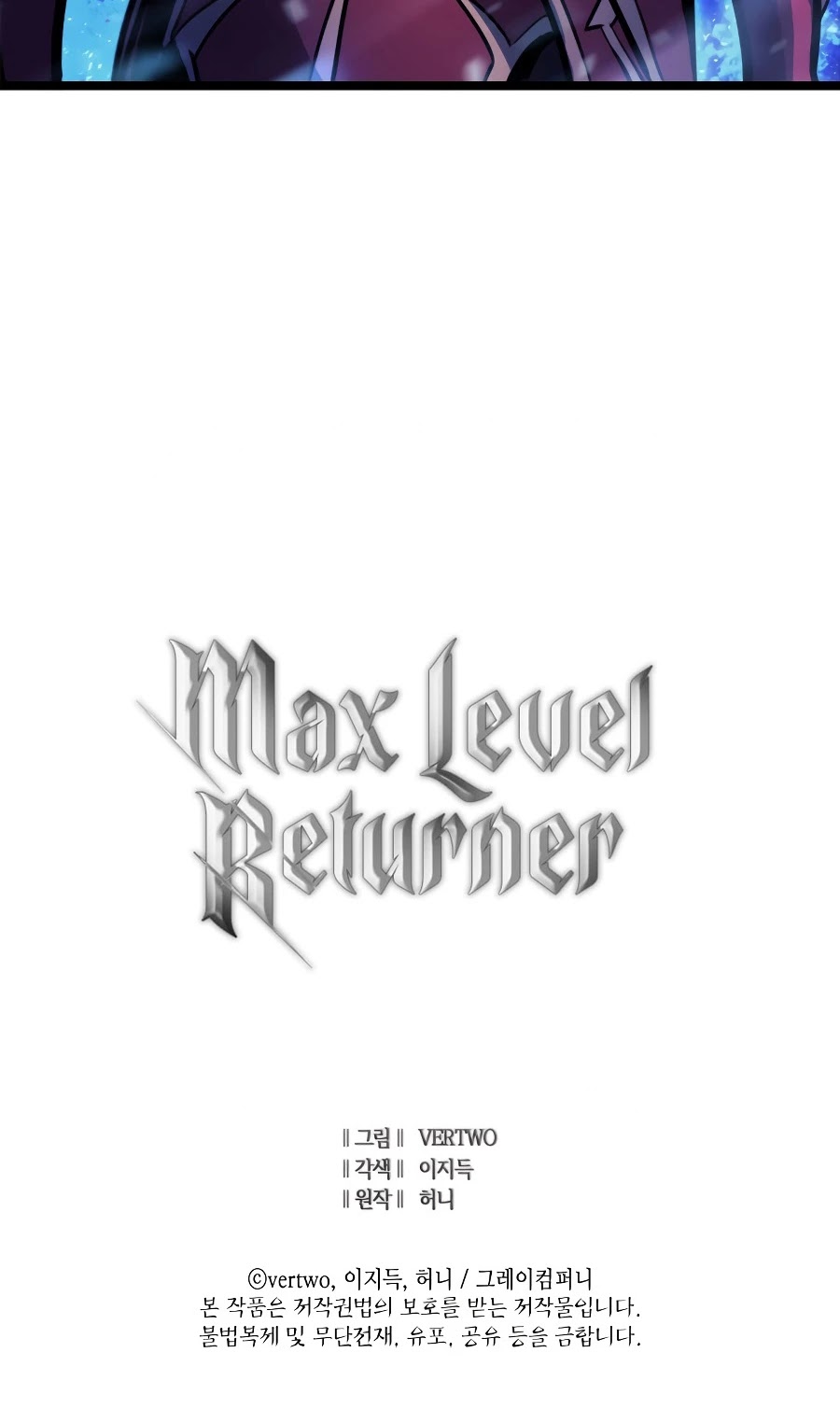 Max Level Returner Chapter 90 page 50 - Chapter 90