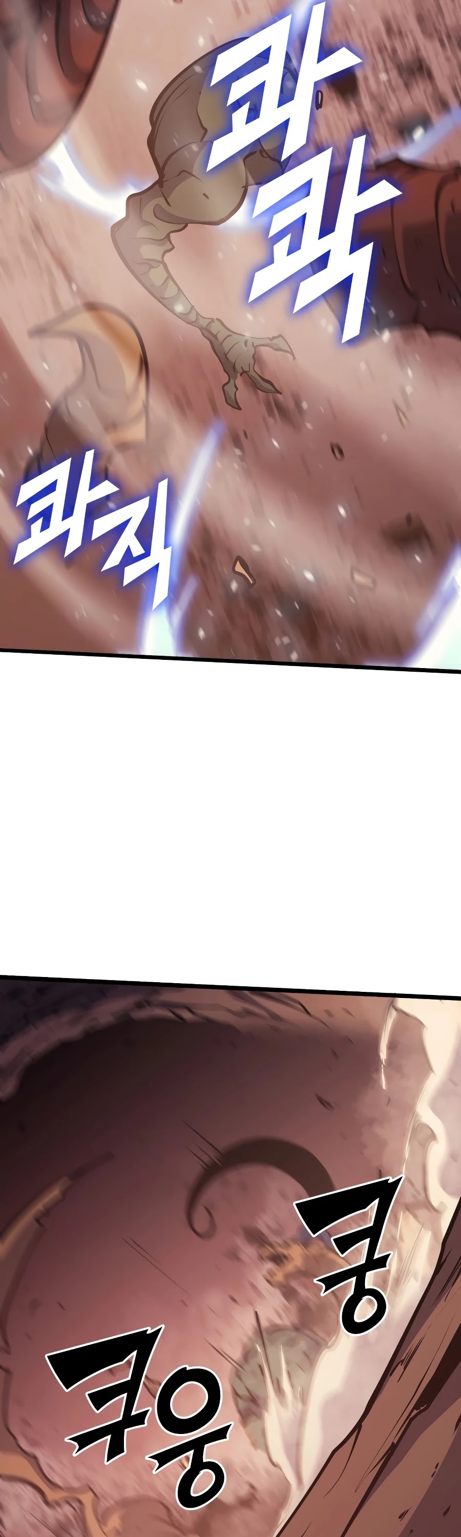 Max Level Returner Chapter 91 page 10 - Chapter 91