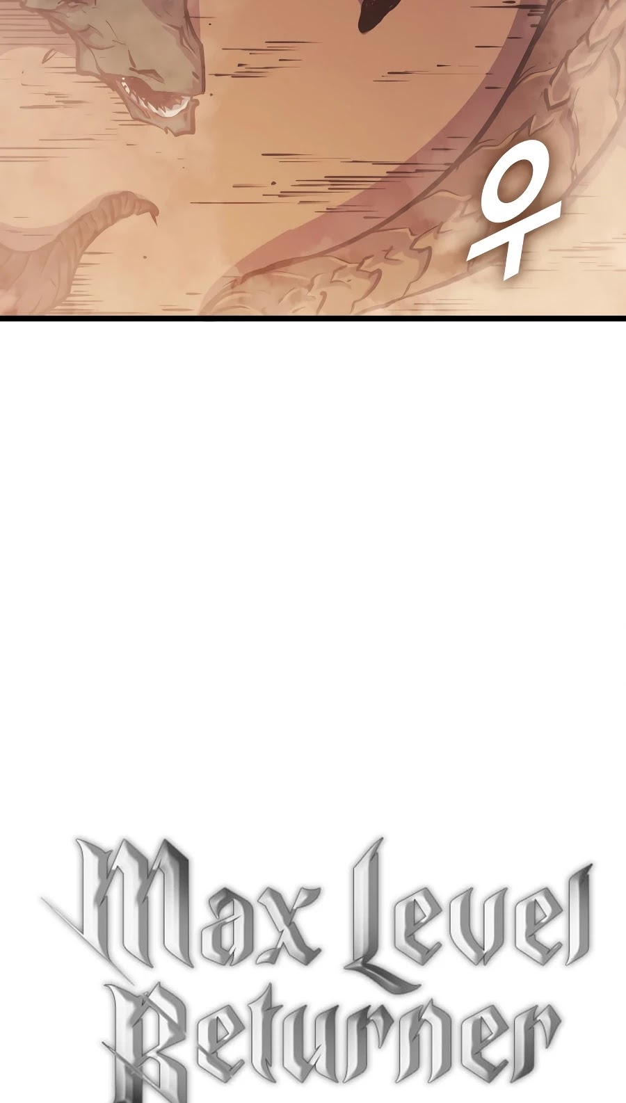 Max Level Returner Chapter 91 page 13 - Chapter 91