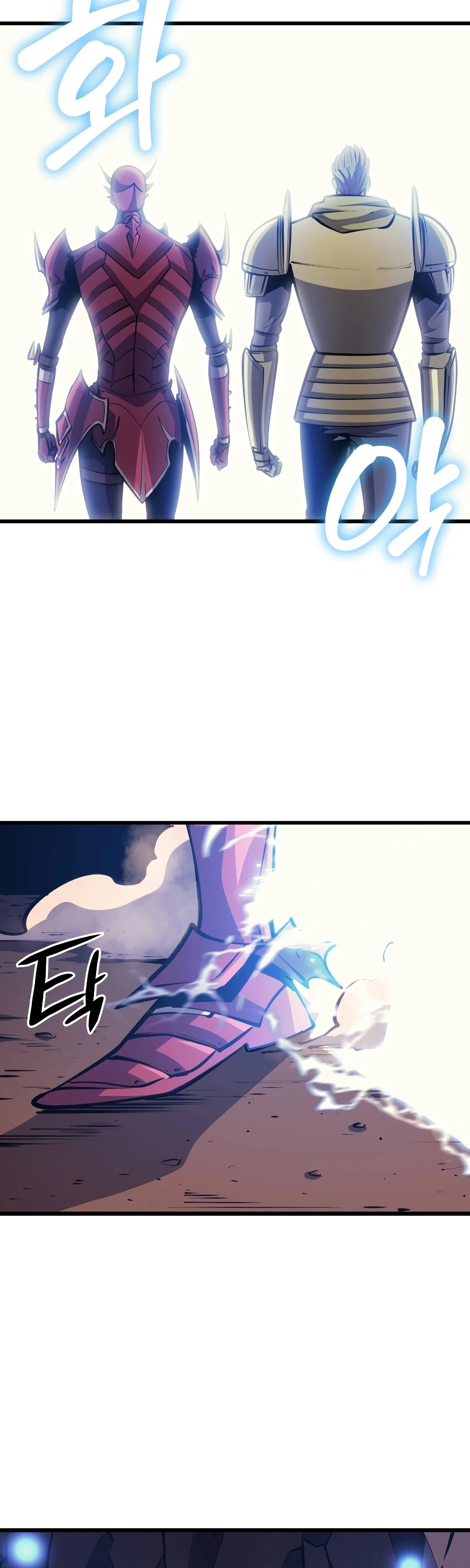 Max Level Returner Chapter 91 page 20 - Chapter 91