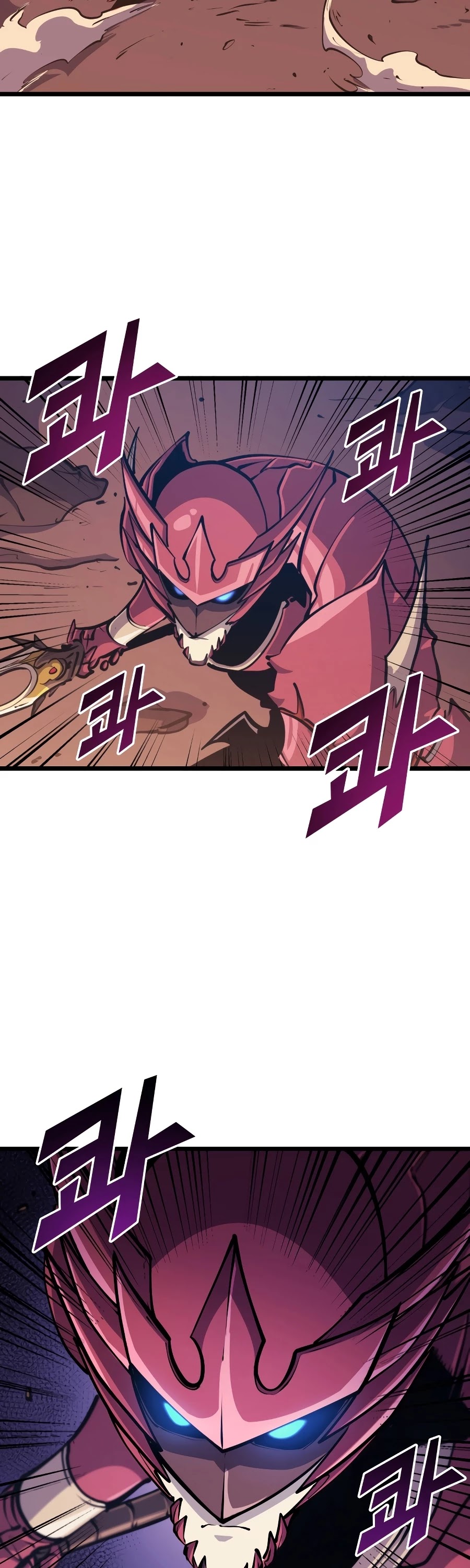 Max Level Returner Chapter 91 page 26 - Chapter 91