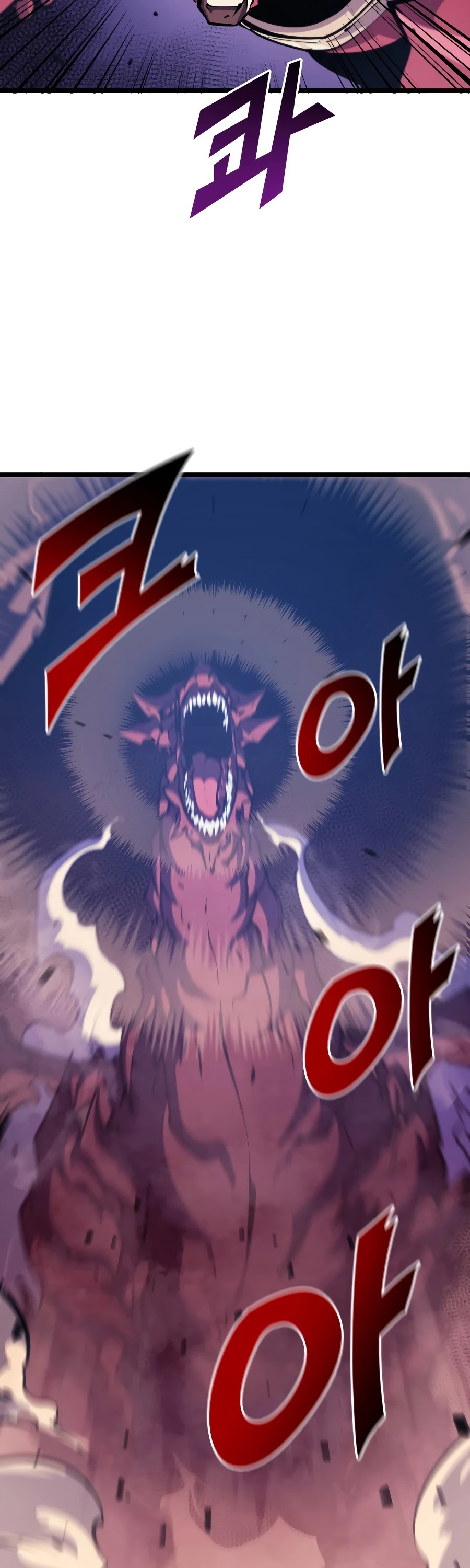 Max Level Returner Chapter 91 page 27 - Chapter 91