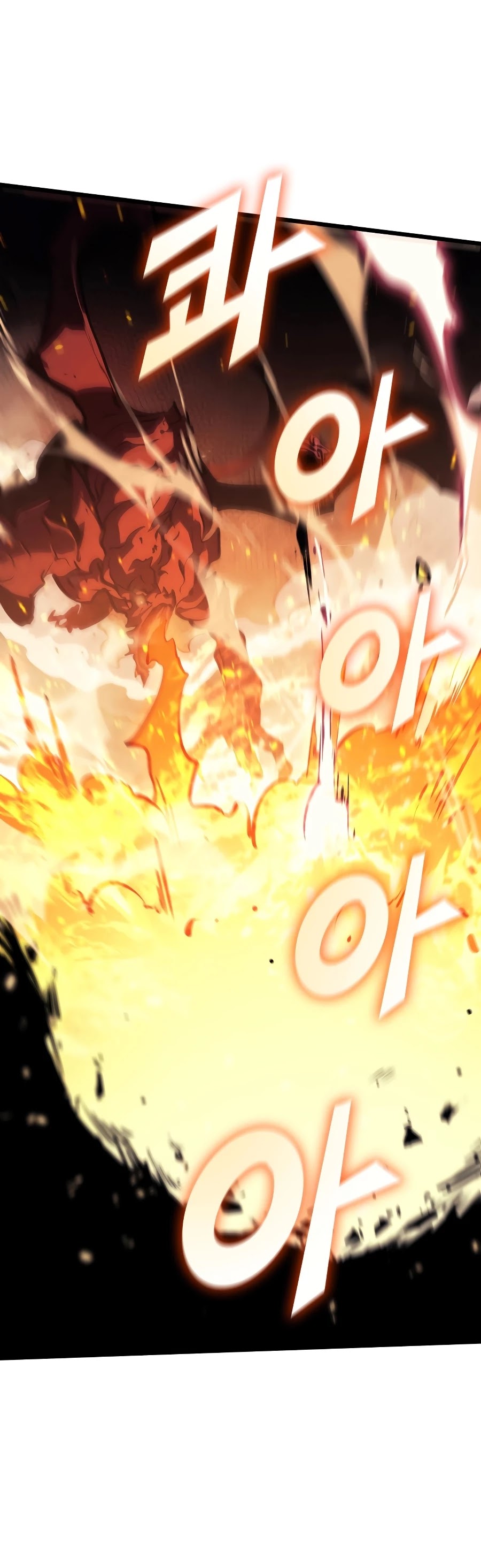 Max Level Returner Chapter 91 page 29 - Chapter 91