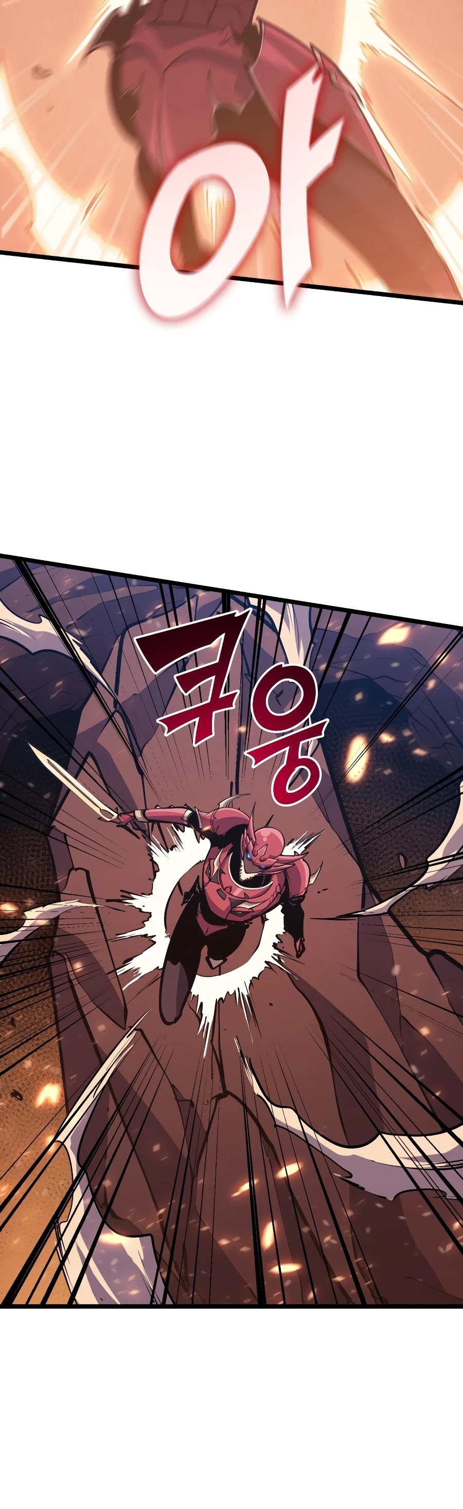 Max Level Returner Chapter 91 page 33 - Chapter 91
