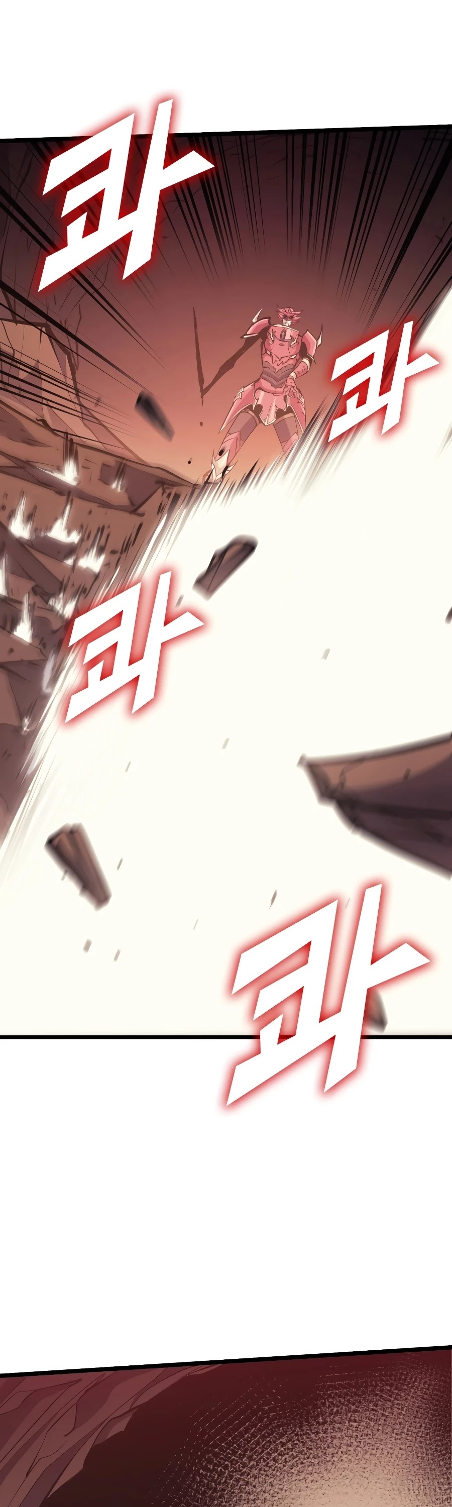 Max Level Returner Chapter 91 page 4 - Chapter 91
