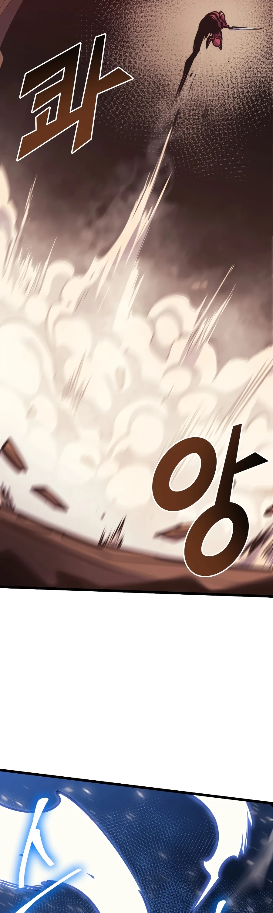 Max Level Returner Chapter 91 page 5 - Chapter 91