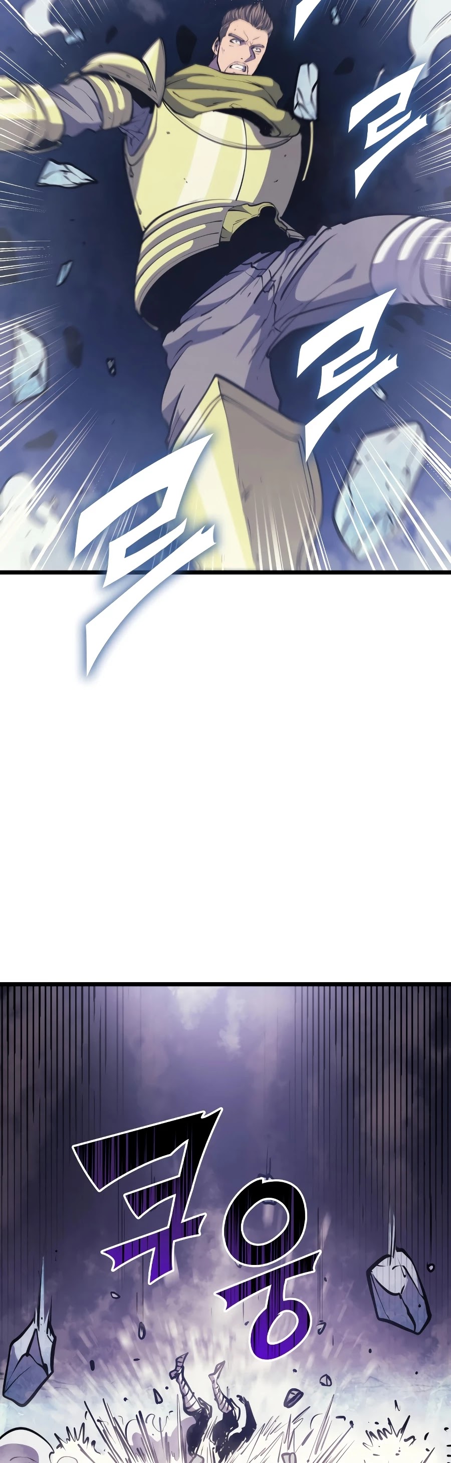 Max Level Returner Chapter 91 page 52 - Chapter 91