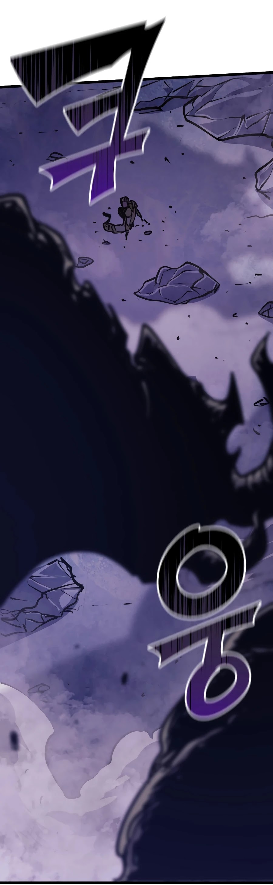 Max Level Returner Chapter 91 page 56 - Chapter 91