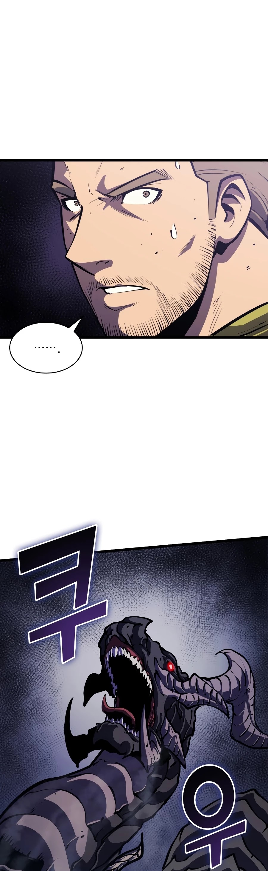 Max Level Returner Chapter 91 page 57 - Chapter 91