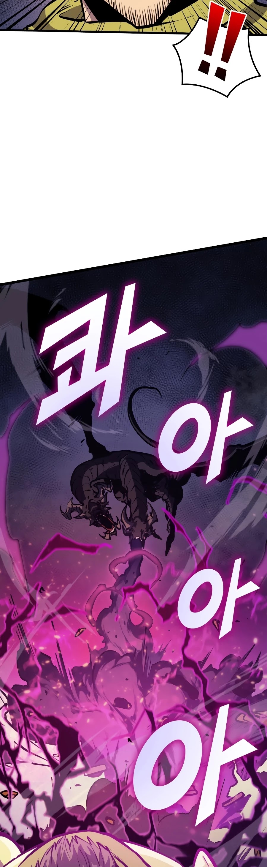 Max Level Returner Chapter 91 page 60 - Chapter 91