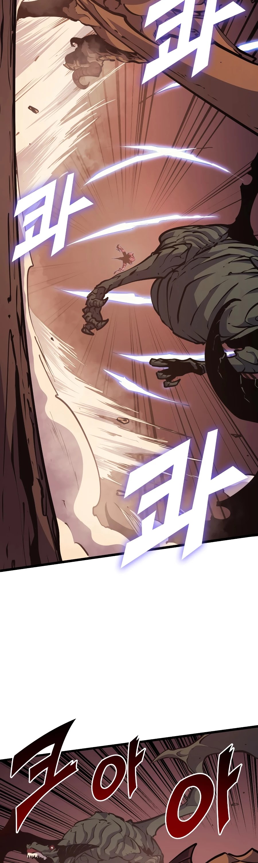 Max Level Returner Chapter 91 page 8 - Chapter 91