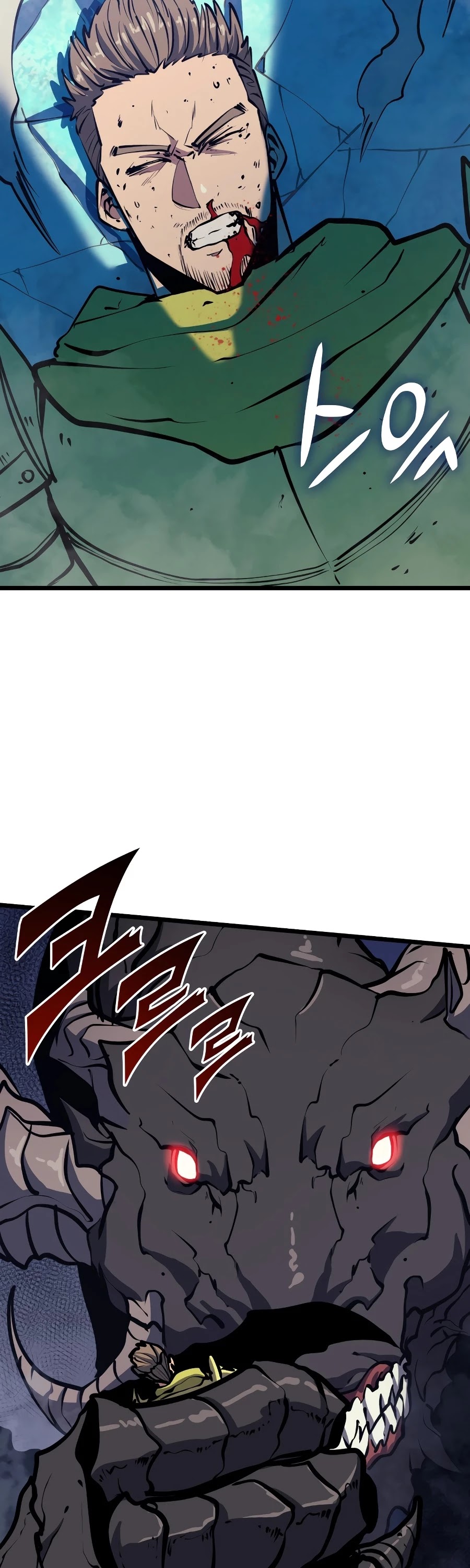 Max Level Returner Chapter 92 page 12 - Chapter 92