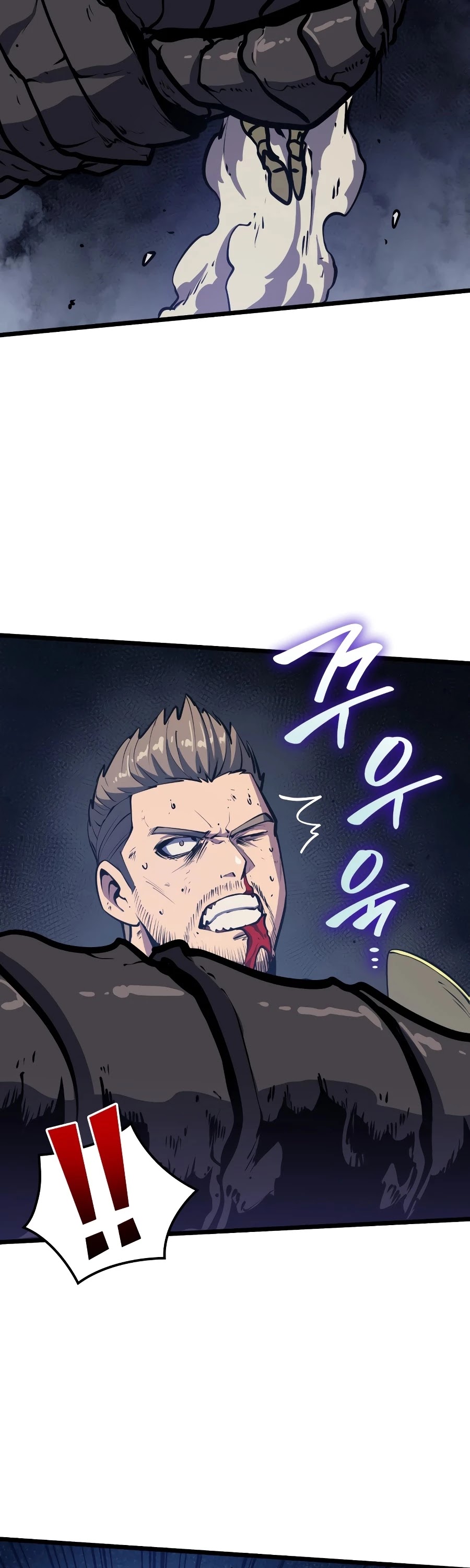 Max Level Returner Chapter 92 page 13 - Chapter 92
