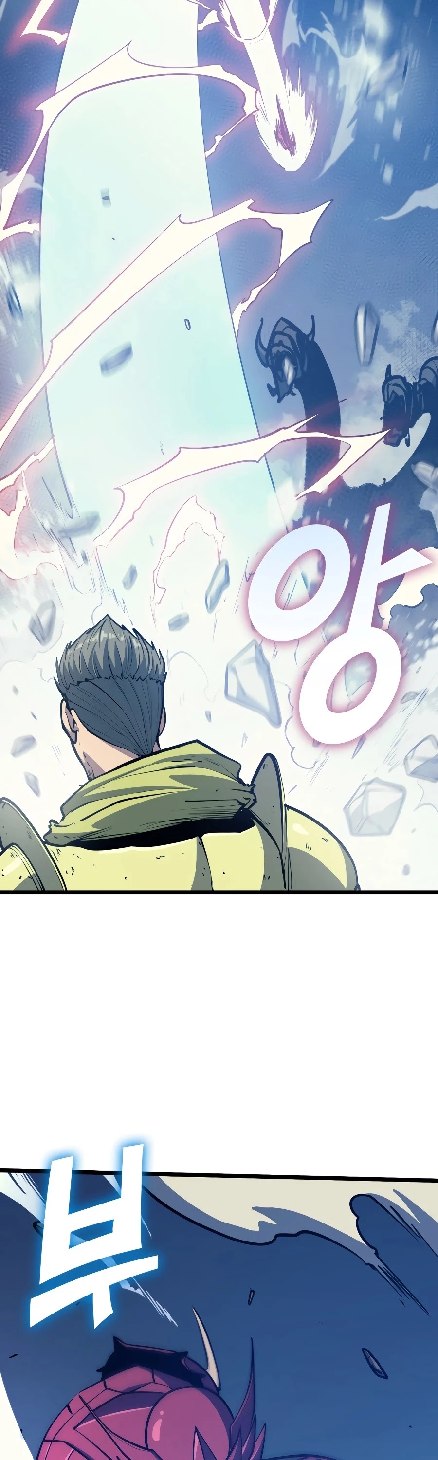 Max Level Returner Chapter 92 page 23 - Chapter 92