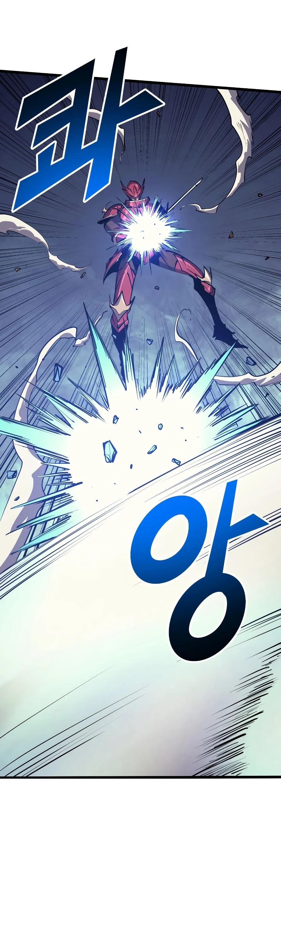Max Level Returner Chapter 92 page 26 - Chapter 92