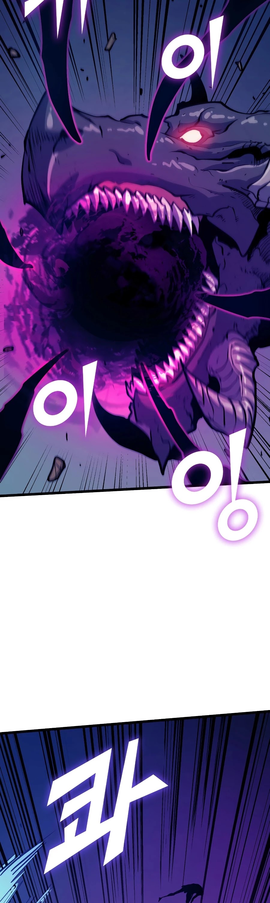 Max Level Returner Chapter 92 page 28 - Chapter 92