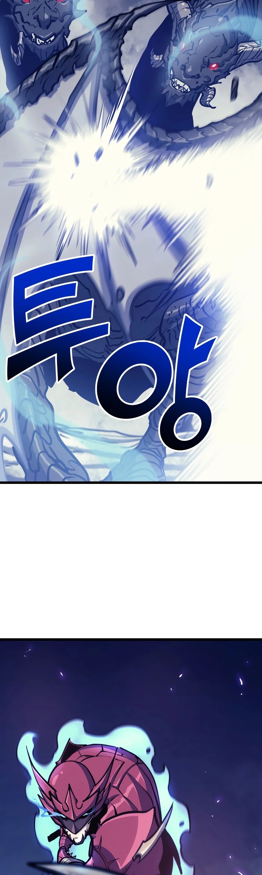 Max Level Returner Chapter 92 page 33 - Chapter 92