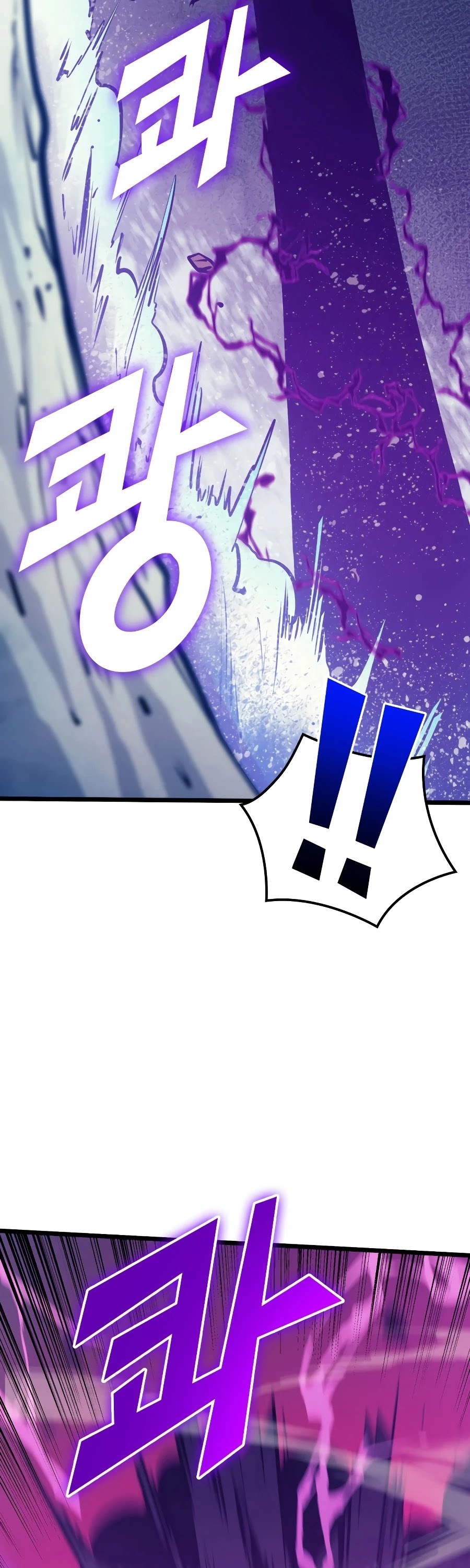 Max Level Returner Chapter 92 page 40 - Chapter 92