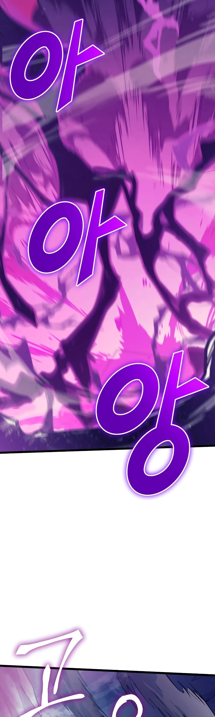 Max Level Returner Chapter 92 page 41 - Chapter 92