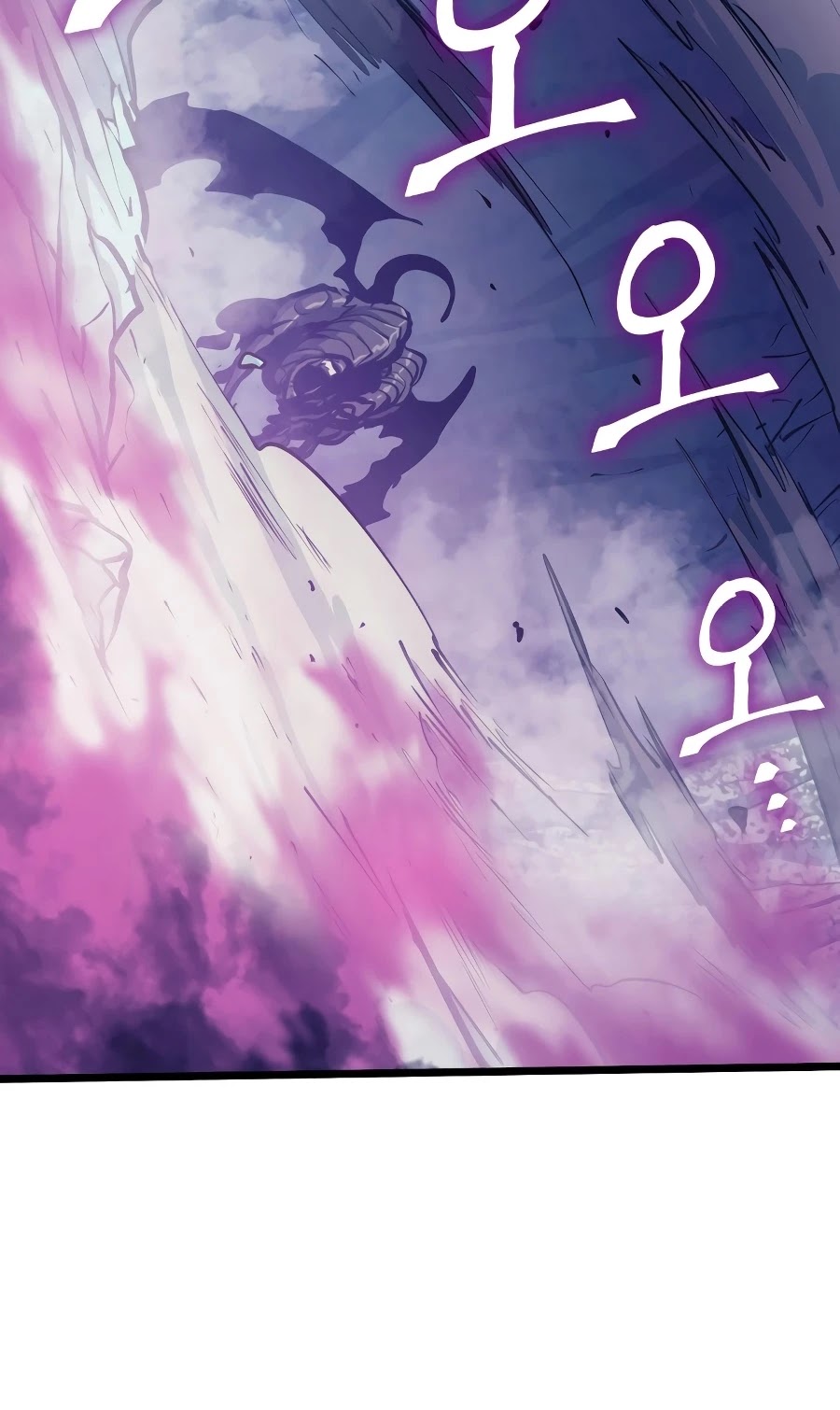 Max Level Returner Chapter 92 page 42 - Chapter 92
